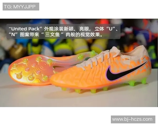 穿传奇8足球鞋的顶级球星们如何演绎场上经典瞬间的精湛技艺